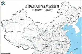 罗马诺：埃切维里转会费1450万欧 900万欧浮动只与个人表现挂钩