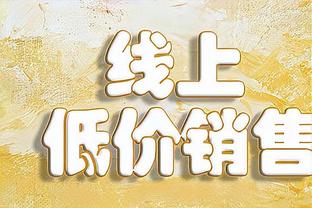 欧冠席位没戏了？滕哈赫：不我没这么说 球队若齐整我会很有信念