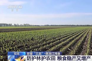 在场外：大连人欠2.2亿但无需一次还清，解散前要结清欠款2000万