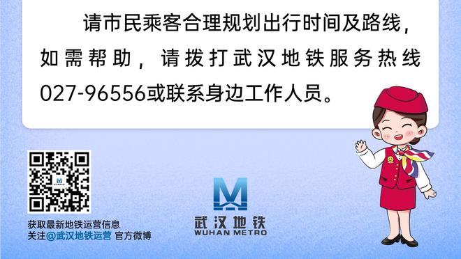 万博体育彩票官方网站首页截图1